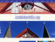 Tablet Screenshot of jewishleadville.org